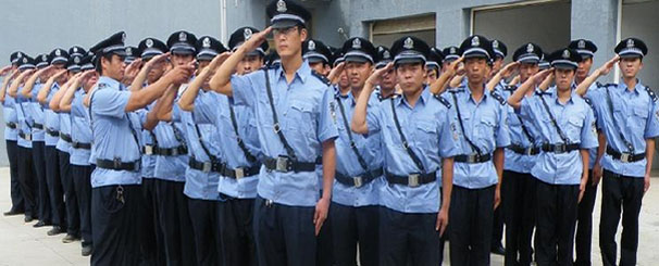 關(guān)于保全1